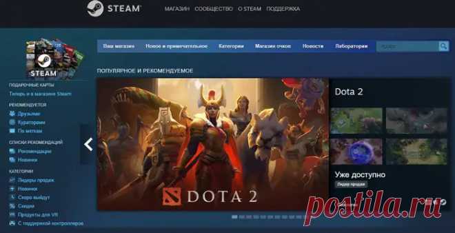 Разработчик инди-игр: что делает, где найти работу, сколько зарабатывает, обучение инди-разработке