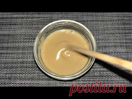 Маска от Глубоких Морщин-Омолаживает Мгновенно! Рецепт