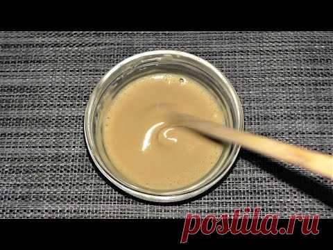 Маска от Глубоких Морщин-Омолаживает Мгновенно! Рецепт