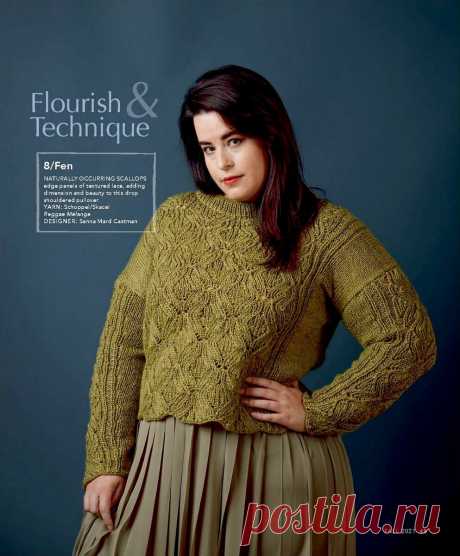 Модели для полных дам из свежего журнала "Vogue knitting fall 2021" - небольшой обзор и мои впечатления | Вязалушка | Пульс Mail.ru
