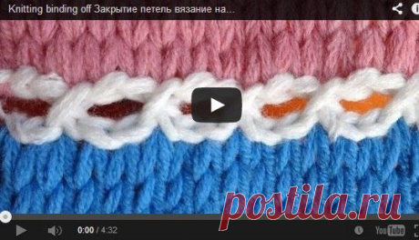Секретный способ соединения спицами