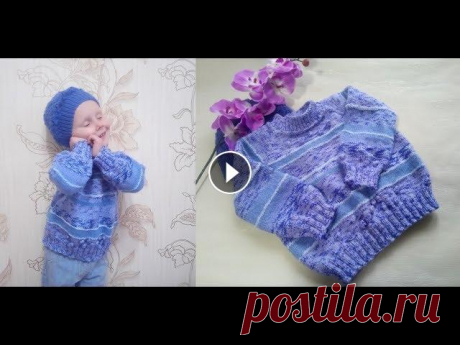 Пуловер «Льдинка» для ребенка 3-4 лет спицами//МК/вязание детям Здравствуйте, мои хорошие! Предлагаю связать пуловерчик для ребенка (подойдет и мальчикам и девочкам). Я вязала из пряжи, оставшейся у меня от различн...