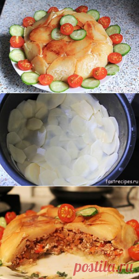 Картофельно-мясной пирог в мультиварке. | Очень быстрые рецепты
