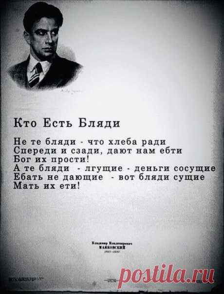 (95) Pinterest
