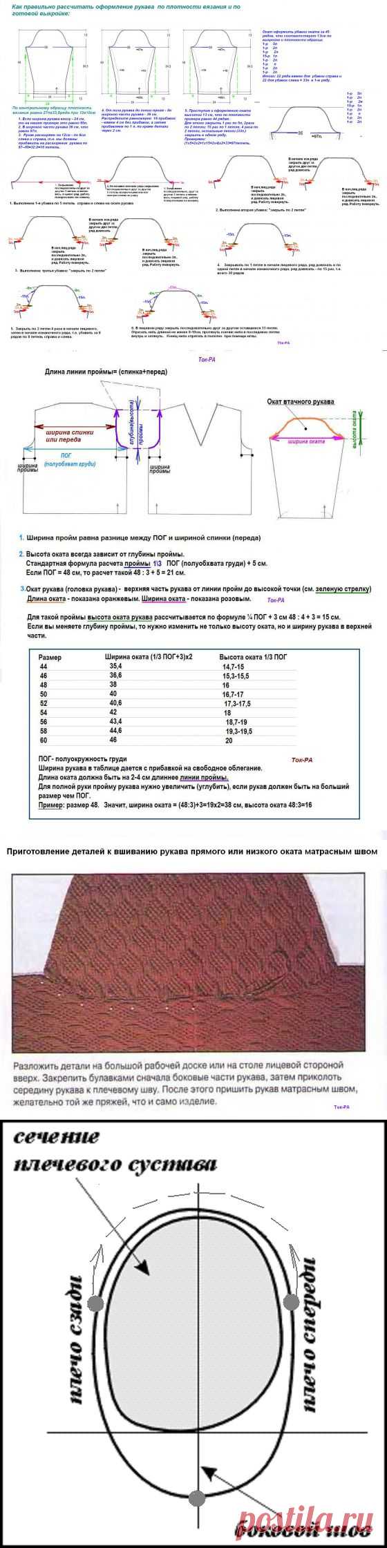 Без заголовка