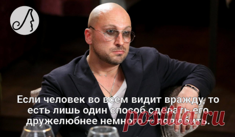 Цитаты Нагиева, которые помогают мне двигаться вперед | Личности | Яндекс Дзен
