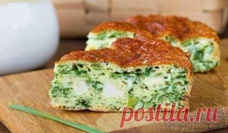 Вкуснющий пирог с зеленым лучком и курицей под сырной коркой 


Быстро! Вкусно! Питательно!









Ингредиенты:
— Зеленый лук — 200 г— Яйца куриные — 3 шт.— Сметана — 150 г— Мука — 1 стакан— Куриная отварная грудка — 150 г— Сыр твердый — 70 г— Разрыхлитель — …