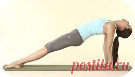 Йога | Yoga