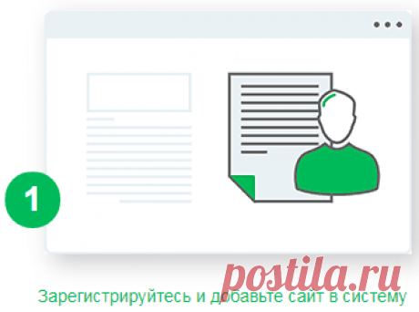 OptiPic - плагин для оптимизации изображений в Wordpress.
