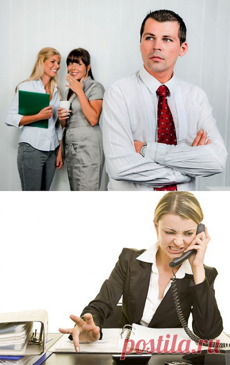 За что вас терпеть не могут на работе?.