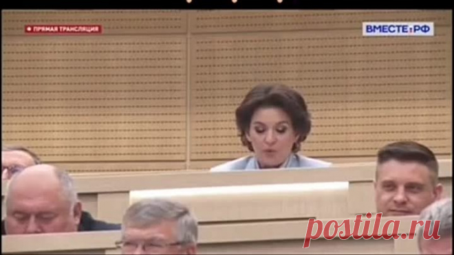 Мы можем при нажиме при вакцинации на этот ролик.
