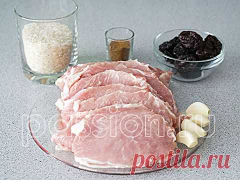 Колбаски с черносливом и рисом | passion.ru