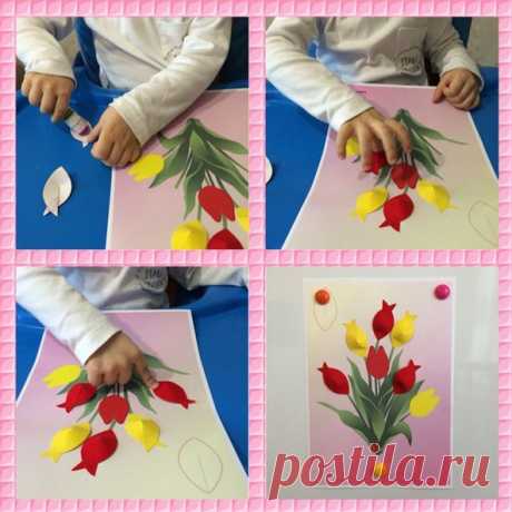 ПОДЕЛКИ К 8 МАРТА. 

Объемная аппликация из цветной бумаги "Тюльпаны". Замечательный подарок, который ребенок может сделать своими руками для мамы или бабушки.