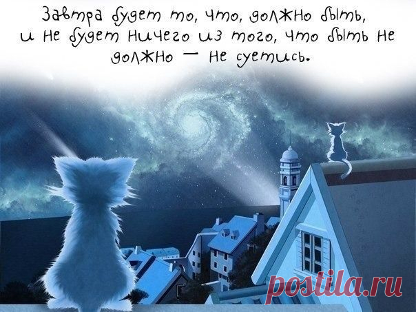 Мой Мир@Mail.Ru