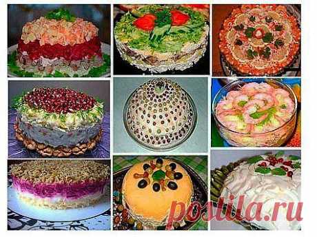 15 вкусных салатов для праздничного стола | Хитрости Жизни