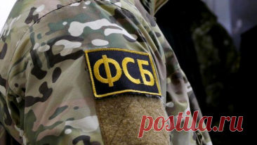 Ереван попросил Москву вывести временные группы пограничников ФСБ
