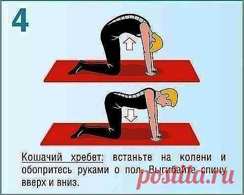 Укрепляющая тренировка для мышц спины и пресса. 
 Отличная профилактика боли в спине и улучшение осанки.