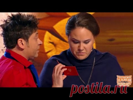 Аренда коттеджа - Оливьеды - Уральские Пельмени