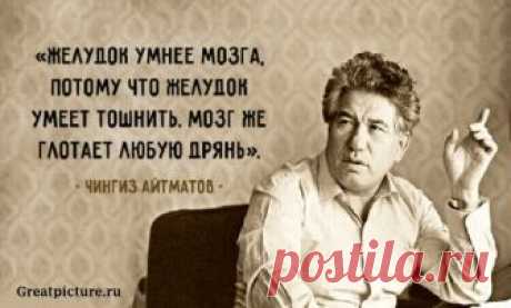 15 Цитат, способных изменить жизнь.Самые точные высказывания. 15 Цитат, способных изменить жизнь.Самые точные высказывания.Высказывания, основанные на собственном опыте и подтвержденные жизнью: Если вам понравились эти цитаты поделитесь ими со своими друзьями