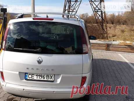 AUTO.RIA – Продам Renault Espace 2007 дизель 2.0 универсал бу в Черновцах, цена 1800 $ Продаю на AUTO.RIA Renault Espace 2007 года, универсал двигатель 2 л. дизель, пробег 197 тыс. км. Цена: 1800$, Продавец Ирина на AUTO.RIA