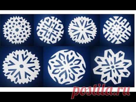DIY Как быстро и просто вырезать снежинки из бумаги. Мастер класс\ Snowflakes out of paper