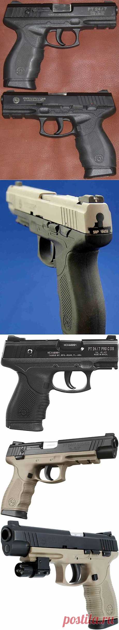 Пистолет Taurus PT 24/7 | Энциклопедия оружия