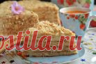 Торт 