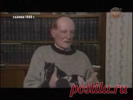 Бункер. В поисках Гитлера.