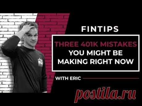 3 401k Mistakes You Might Be Making Right Now