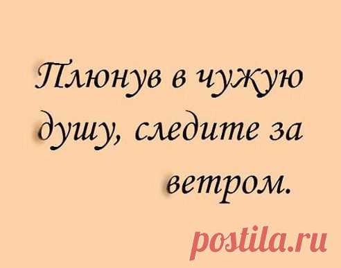 добавить нечего...
Ирен Казакова