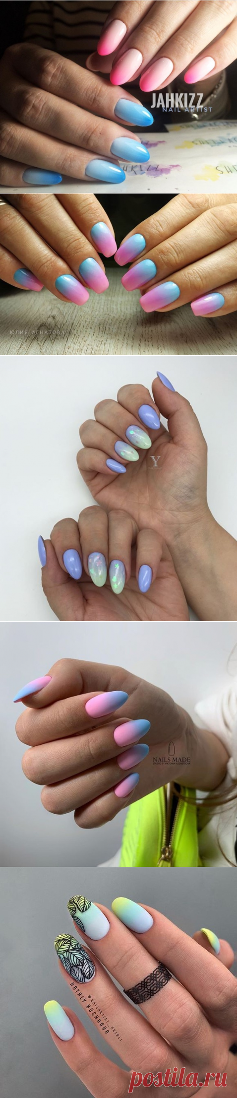 Голубое омбре 2021: нежность неба на твоих ногтях! (55+ фото) | Новости моды