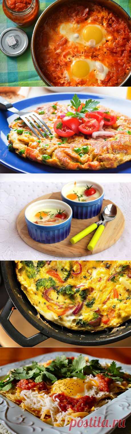 Самые вкусные «яичницы». Рецепты со всего мира — Вкусные рецепты