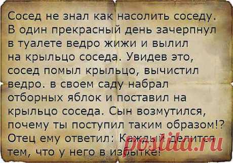Одноклассники