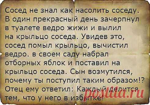Одноклассники