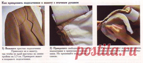 Шитье ✂ Выкройки