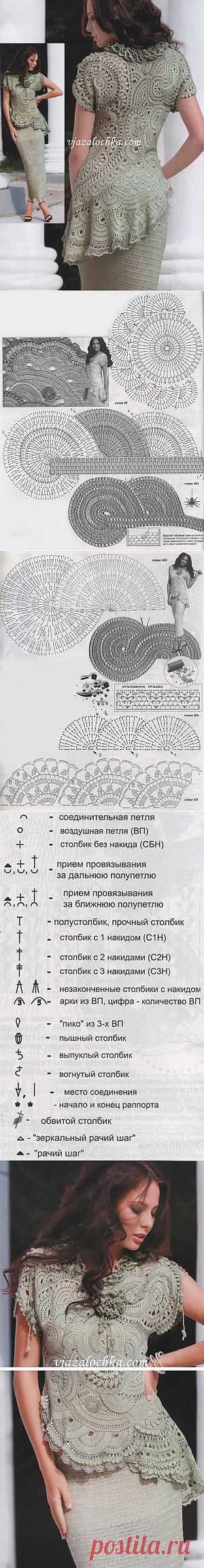 Асимметричная туника и длинная юбка