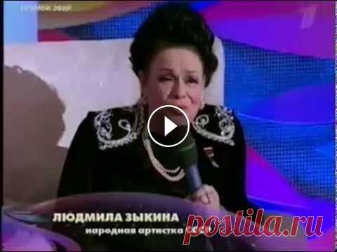 Людмила Зыкина - Оренбургский пуховый платок 19 мая 2009 года. Студия программы "Пусть говорят"...