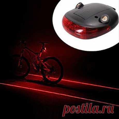 Cycling Bike Bicycle 2 Laser Projector Red Lamps Beam and 5 LED Rear Tail Lights | eBay