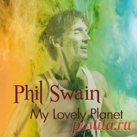 Phil Swain - My Lovely Planet [iM Electronica]