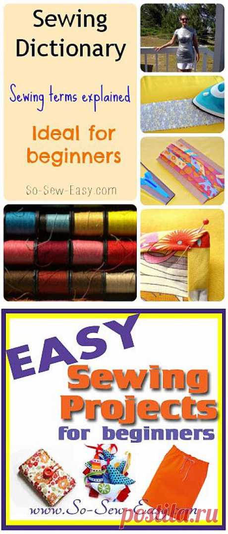 Sewing Glossary of Terms - illustrated - So Sew Easy