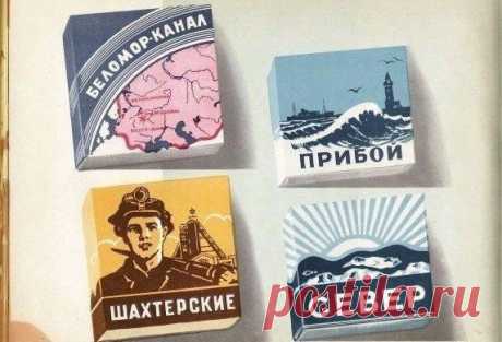 Существует история, согласно которой д / История цивилизаций!