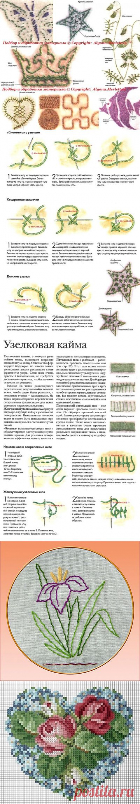 Без заголовка