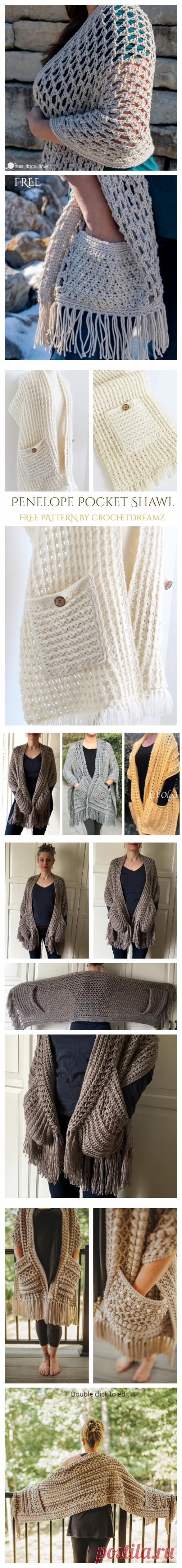 16 Reader's Pocket Wrap Shawl Free Crochet Patterns &amp; Paid - DIY Magazine