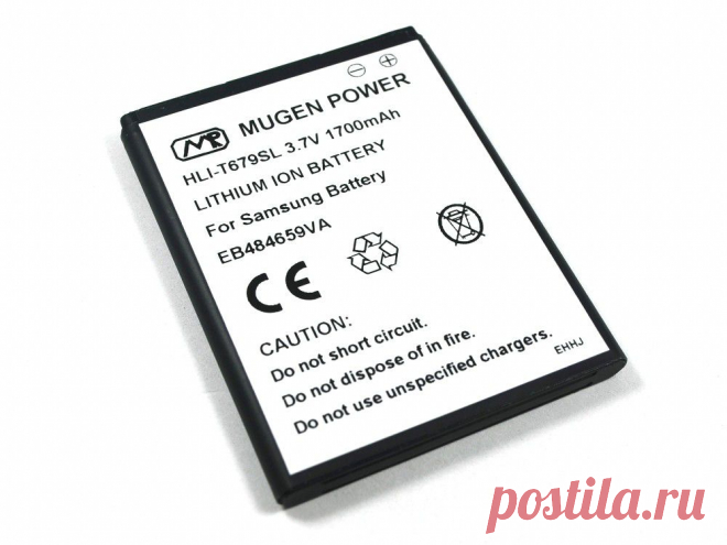 [HLI-T679SL] Купить Аккумулятор повышенной емкости Mugen Power 1700mAh для T-Mobile Samsung Exhibit II 4G / Samsung Exhibit 4G / Samsung Conquer 4G / Samsung Transform Ultra / Samsung Transfix / Samsung Gravity Smart / Focus Flash / Omnia W / Galaxy Xcover S5690L / Galaxy W
