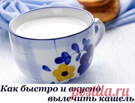 КРАХМАЛ – СРЕДСТВО ОТ 20 ПРОБЛЕМ! 

Самый простой крахмал из картофеля раньше всегда был на любой кухне. А теперь про этот ценный продукт позабыли. Когда мне бабушка рассказала о его свойствах, я сначала не поверила, но потом решила попробовать. Работает! Теперь многие бытовые проблемы легко решаются без дорогих химических средств, на которые у меня, кстати, была аллергия.

1. Серебро. Красивые ложки и вилки смогла отчистить очень быстро. Теперь они просто блестят. Необход...