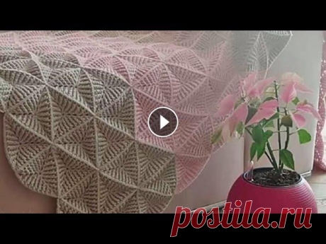 РЕЛЬЕФНЫЙ ТРЕУГОЛЬНЫЙ МОТИВ КРЮЧКОМ ДЛЯ КРАСИВОГО ПЛЕДА Как связать красивый рельефный, при этом очень легкий мотив крючком для красивейшего пледа: видео мастер класс. Фото пледа принадлежит автору работы, ...