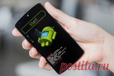 Секретные кодировки Android