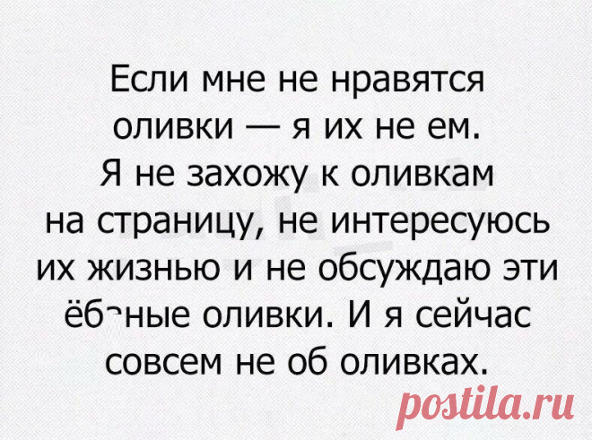 (1) Хамка - Home