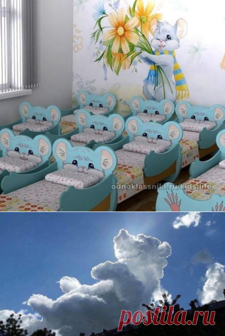 Бывает же такое!?