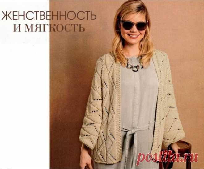 Кардиган ажурным узором змейкой спицами